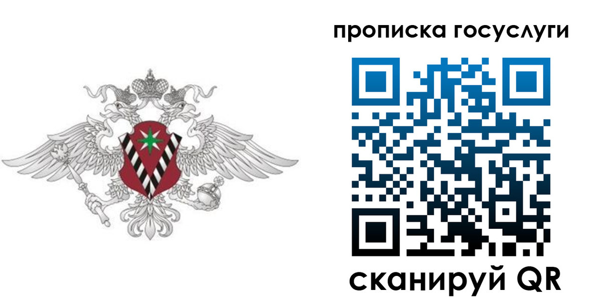 форма 3 в Каспийске